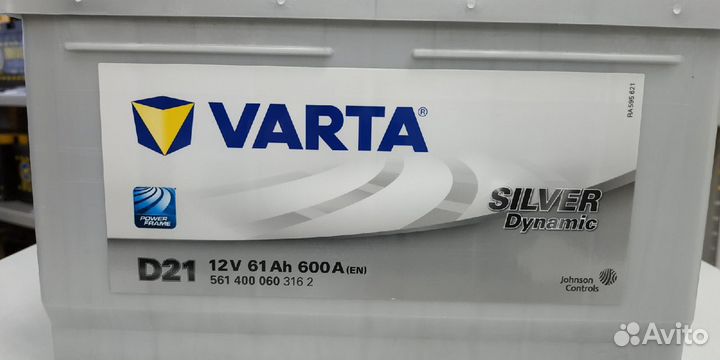Аккумулятор 61Ah Varta 600A D21 низкий стандарт