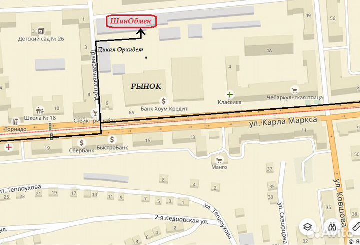 Triangle TA01 225/65 R17