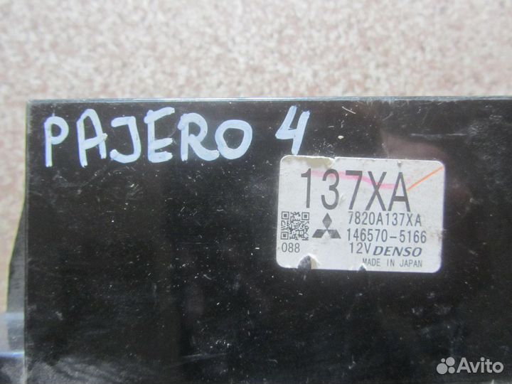 Блок управления отопителем pajero 4 паджеро 4