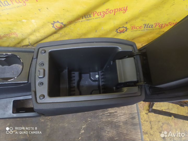 Консоль центральная Ford Mondeo 4