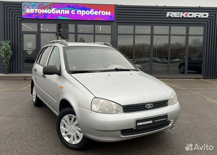 LADA Kalina 1.6 МТ, 2012, 180 265 км