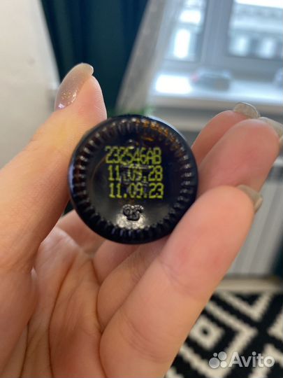 Масло Doterra Мандарин