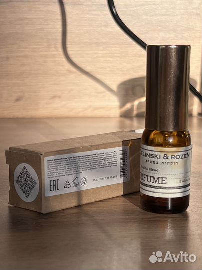Zielinski & Rozen 'Vanilla blend'