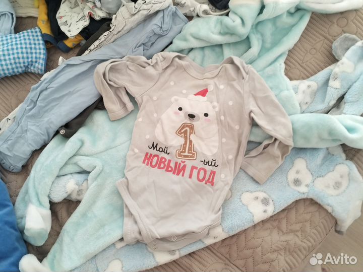 Вещи