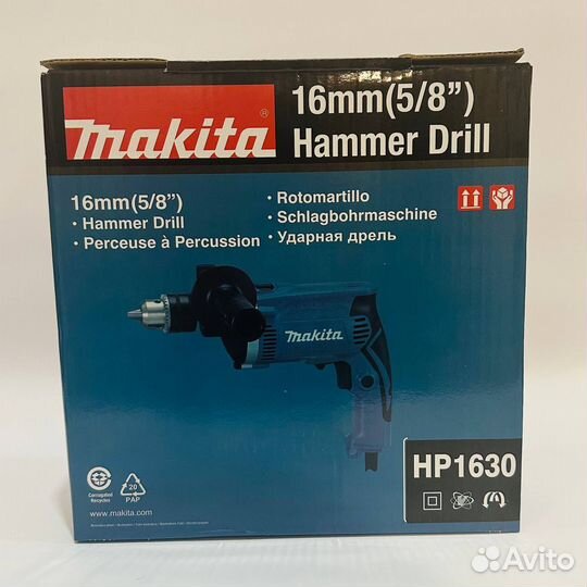 Дрель ударная сетевая Makita HP1630, 710Вт