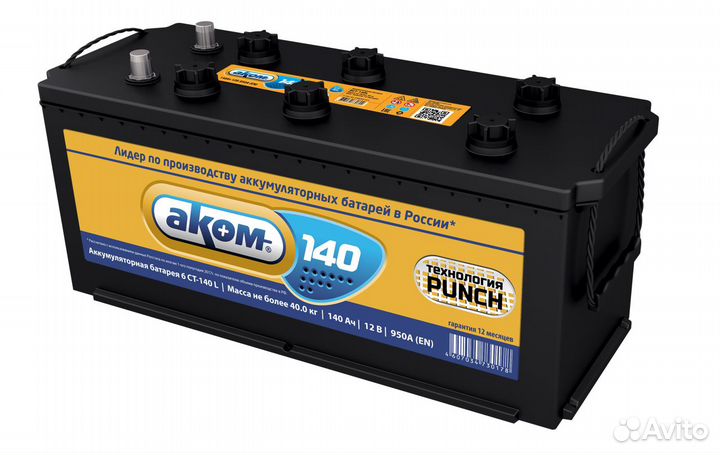 Аккумулятор 140Ah Аком 950A прямая полярность