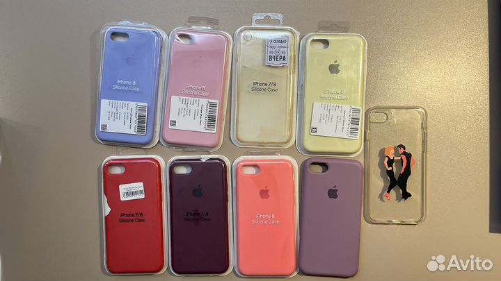 Чехол на iPhone 7/8/SE2020