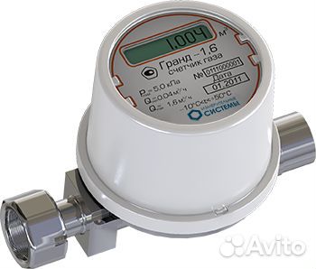 Поверка счетчиков газа/воды/тепла