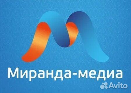Продавец в салон Миранда (Пушкинская)