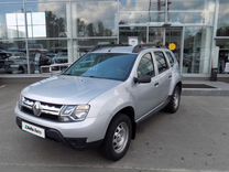 Renault Duster 1.5 MT, 2016, 150 189 км, с пробегом, цена 1 287 000 руб.