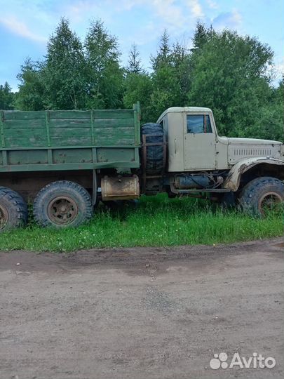 КрАЗ 255Б1, 1990