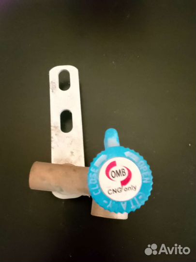 Вентиль заправочный OMB