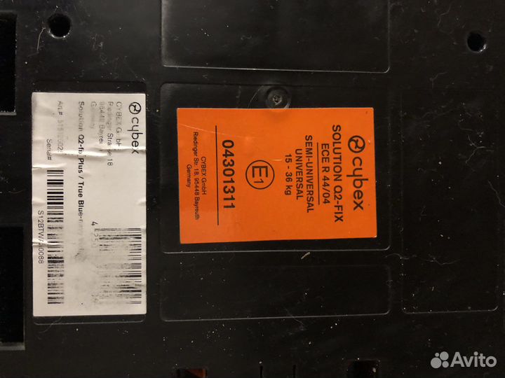 Детское автокресло Cybex Solution