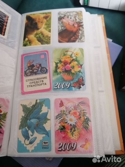 Календарики цена за 1 шт