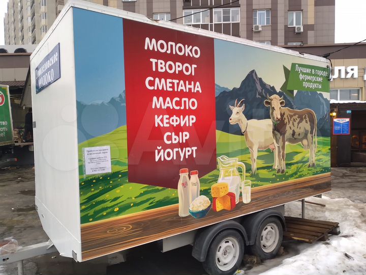 Торговая площадь, 8 м²