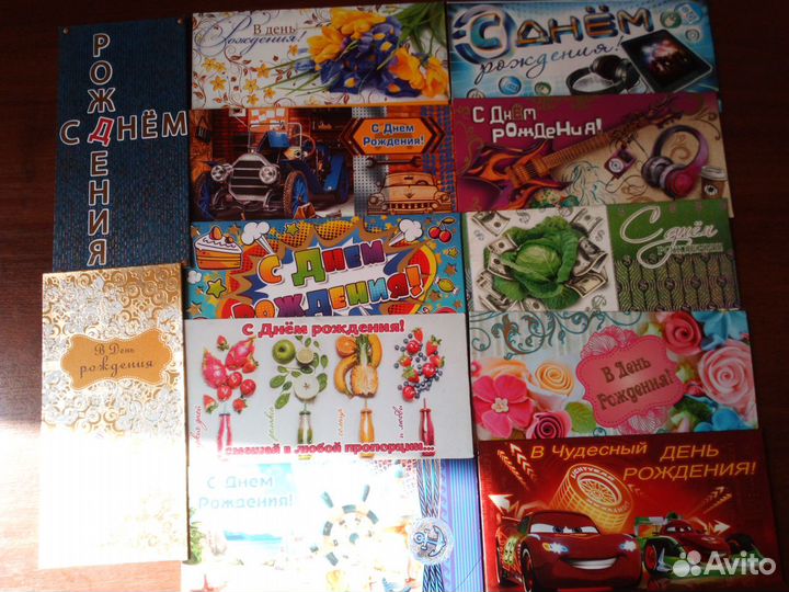 Конверты денежные, пакеты - сумочки