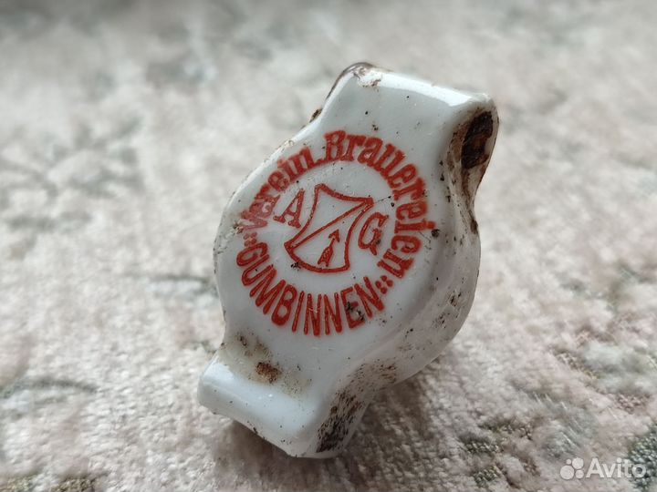 Бугельная пробка Gumbinnen раскопок Königsberga