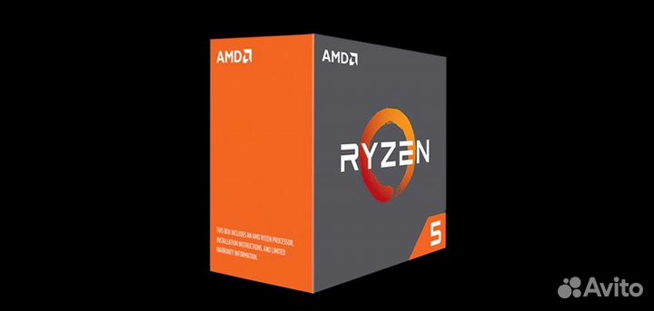 AMD Ryzen 5 1600X AM4 BOX
