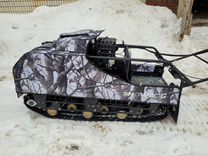 Snowdog Z460 Utility