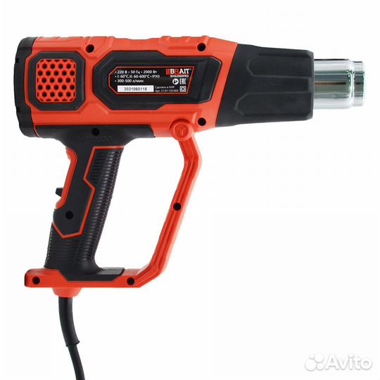 Фен строительный Brait BHG2000PRO