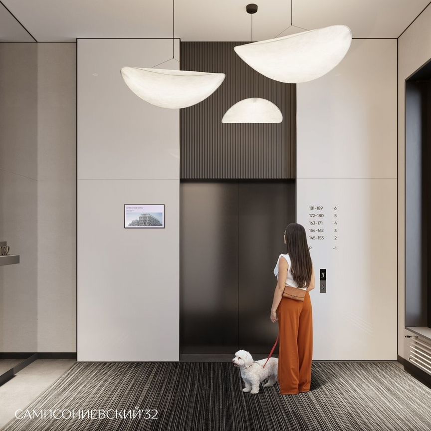 2-к. квартира, 61,1 м², 10/10 эт.