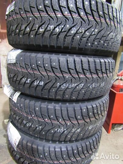 Kumho WinterCraft Ice WI31 205/55 R17 95T