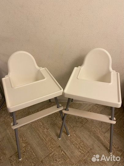 Стульчик для кормления IKEA антилоп