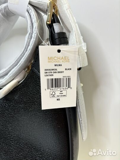 Сумка Michael Kors оригинал