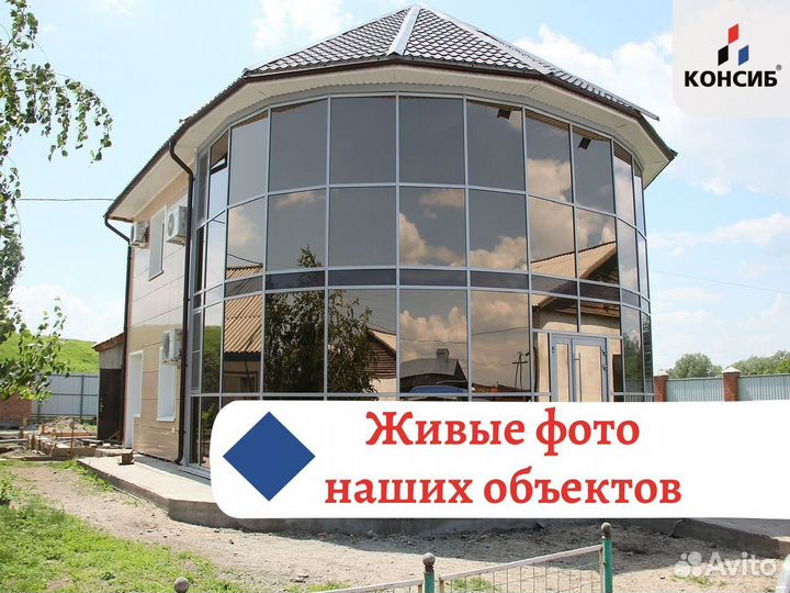 Окна, окна пвх, с завода