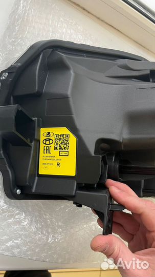 Фара правая LADA xray