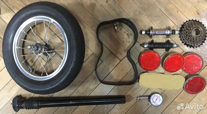 Запчасти для велосипеда