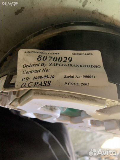 Приборная панель Iran Khodro Samand