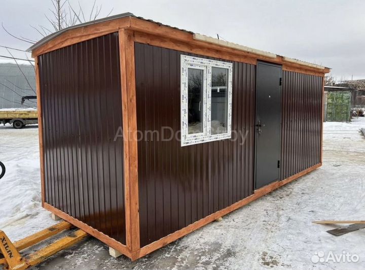 Бытовка напрямую с производства