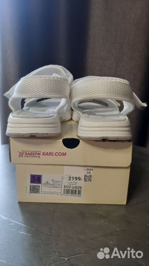 Босоножки для девочки новые 34 размер