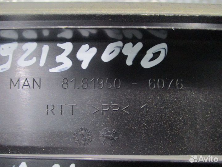 Кожух MAN 81619506076