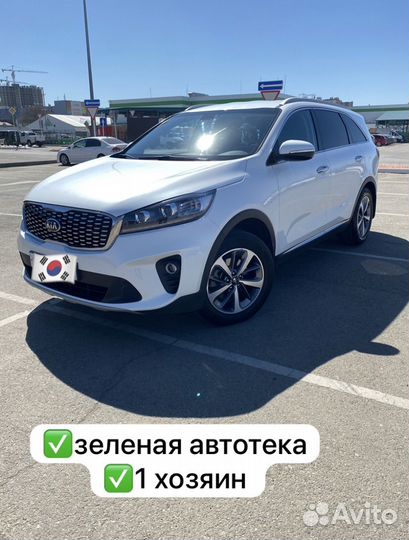 Kia Sorento Prime 2.0 AT, 2017, 85 000 км