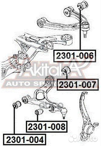 Сайлентблок переднего нижнего рычага задний 230