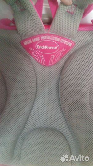 Рюкзак школьный