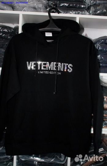 Худи Vetements со стразами vhq (Арт.44245)