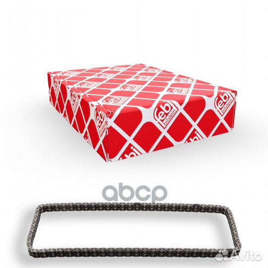 Цепь грм ford 36294 Febi