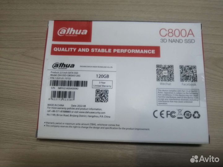 Новый SSD диск SATA 3
