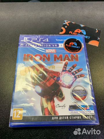 Игра PS4 Marvel's Iron Man VR (версия VR)