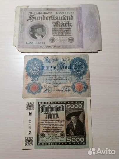 Марки германии