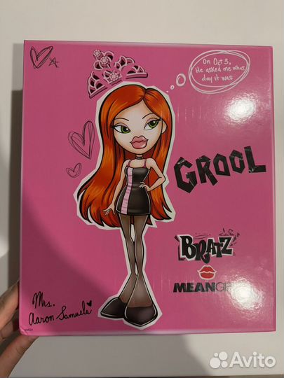 Bratz Mean girls Cady