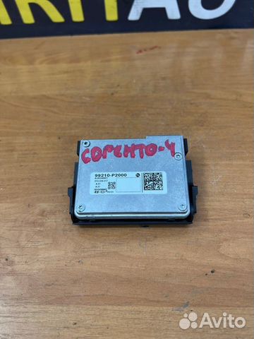 Камера переднего вида Kia Sorento 4 2WD D4HE 2021