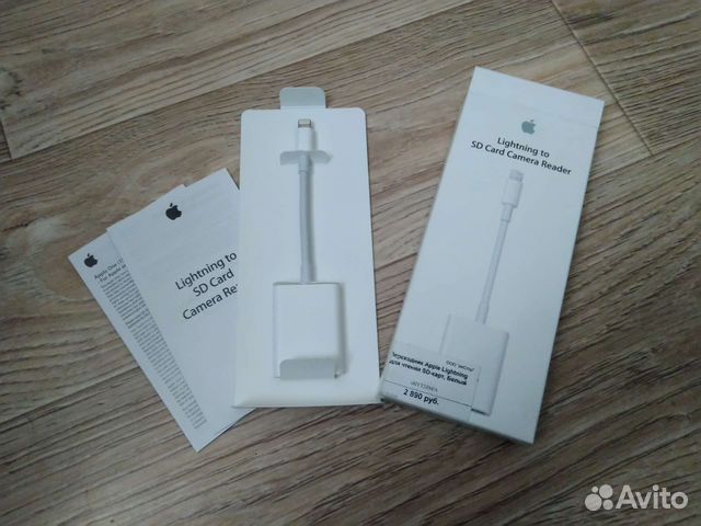 Apple SD Card Camera Reader