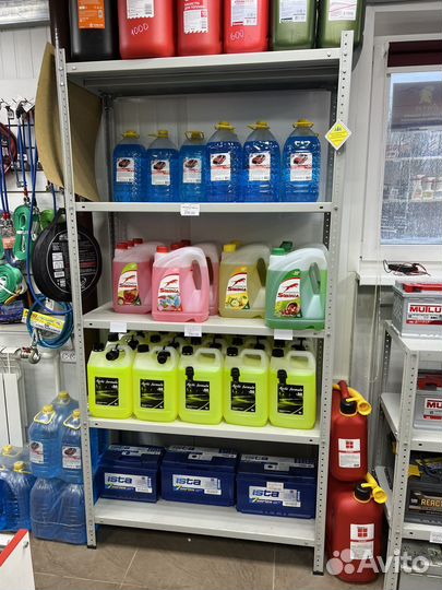 Аккумуляторы