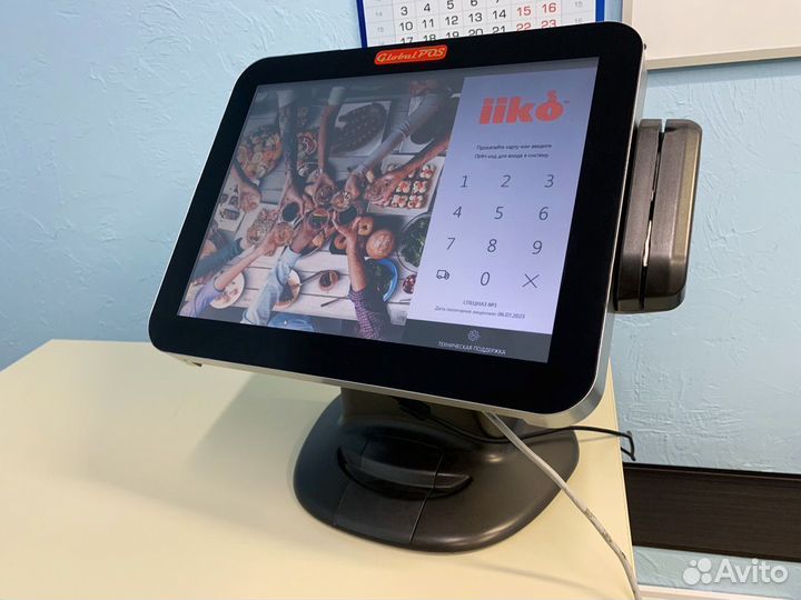 Программа автоматизации кафе