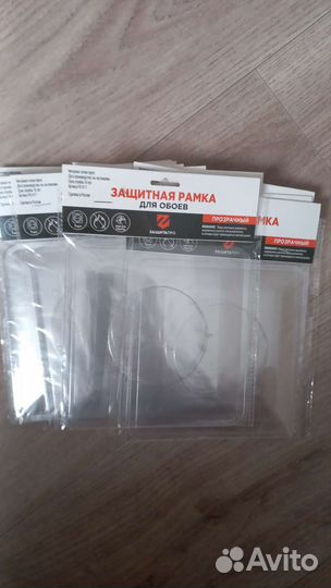 Защитная рамка