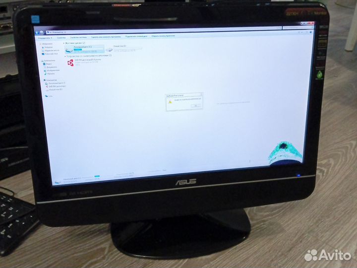 Телевизор (монитор) Samsung 17 дюймов